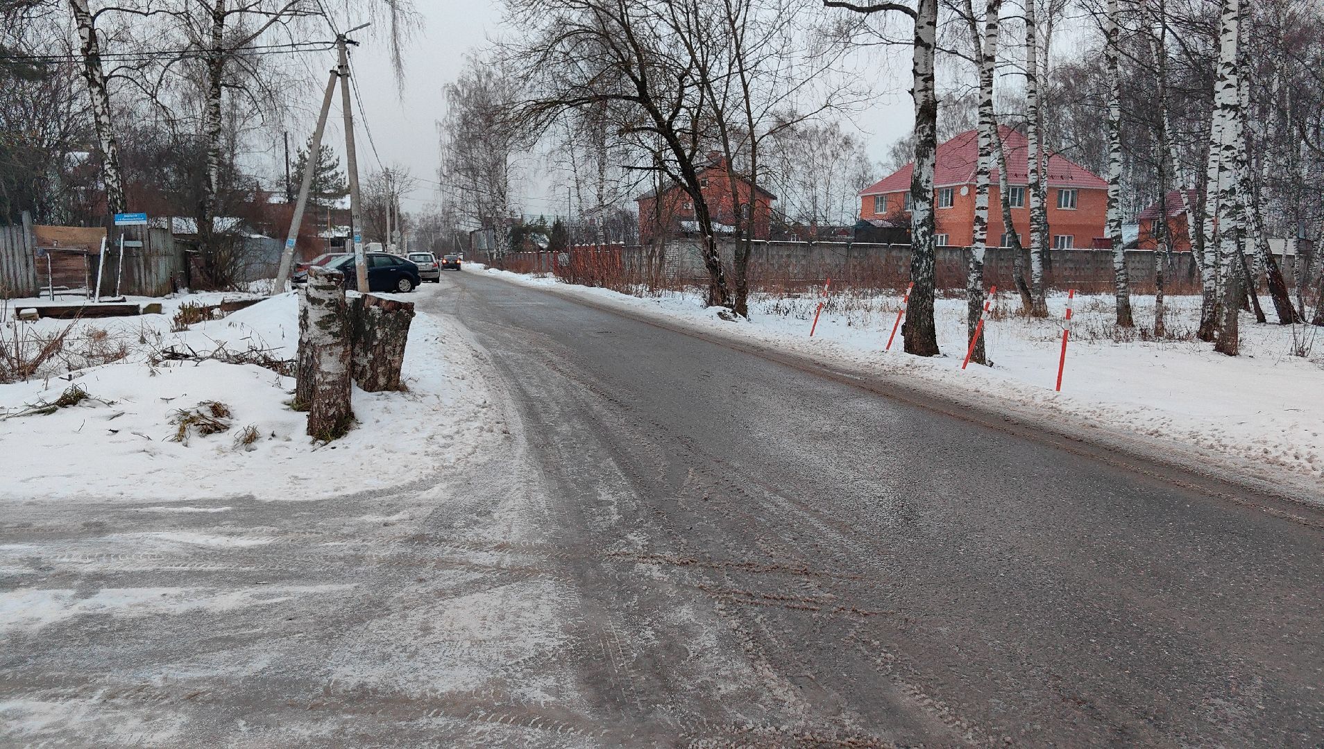 выездная администиация, жкх, благоустройство, снег, тротуар,