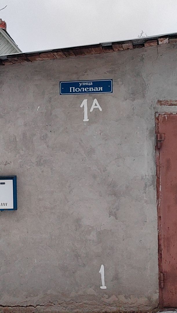 выездная администиация, жкх, благоустройство, снег, тротуар,