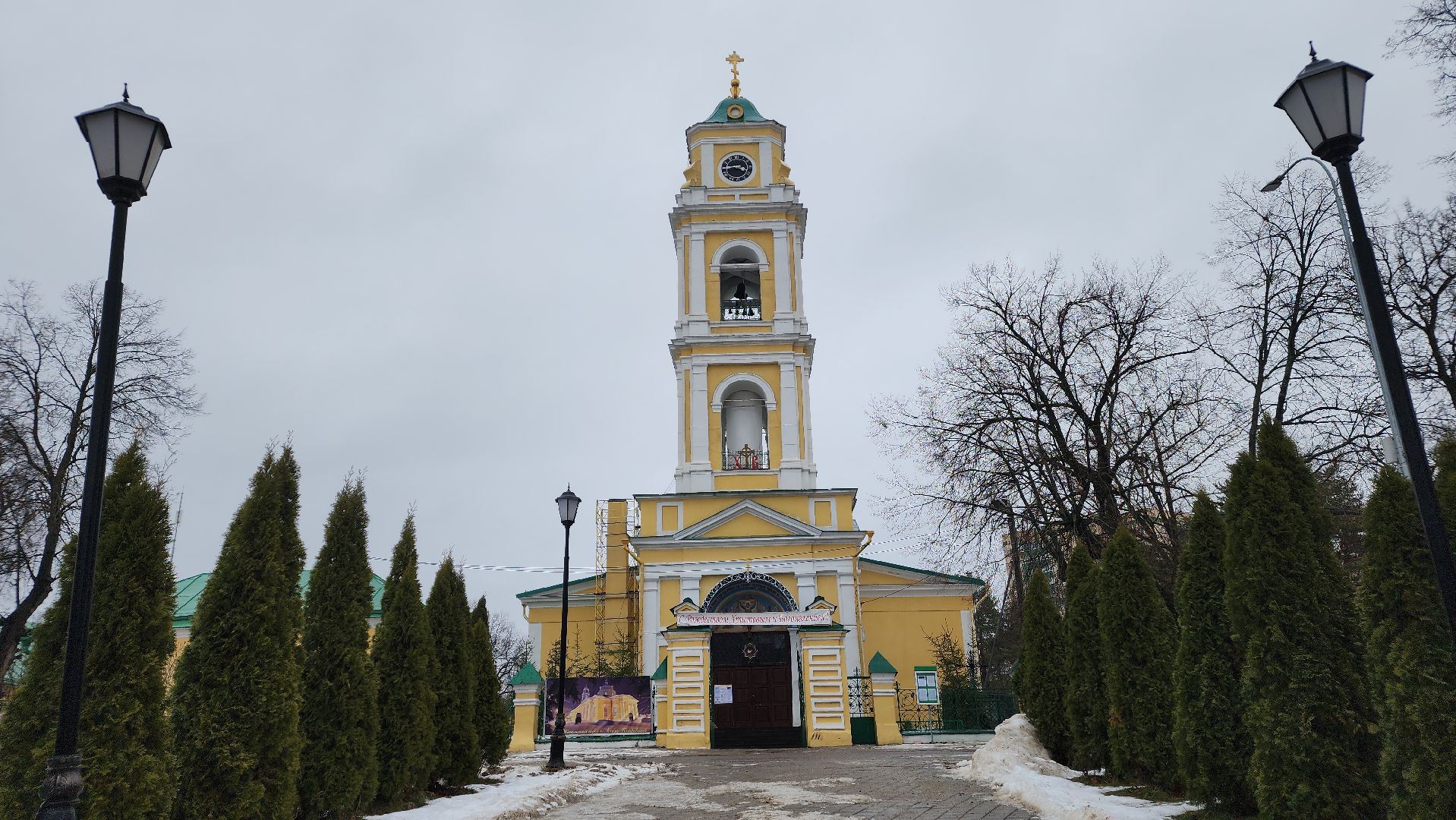 крещение господне, Крещенские купания, Лосино-Петровский,