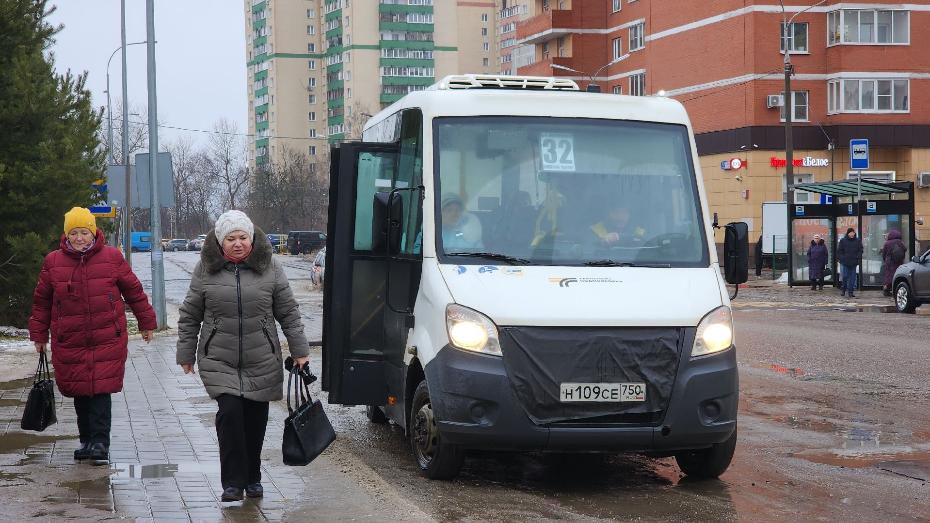крещение господне, Крещенские купания, Лосино-Петровский,