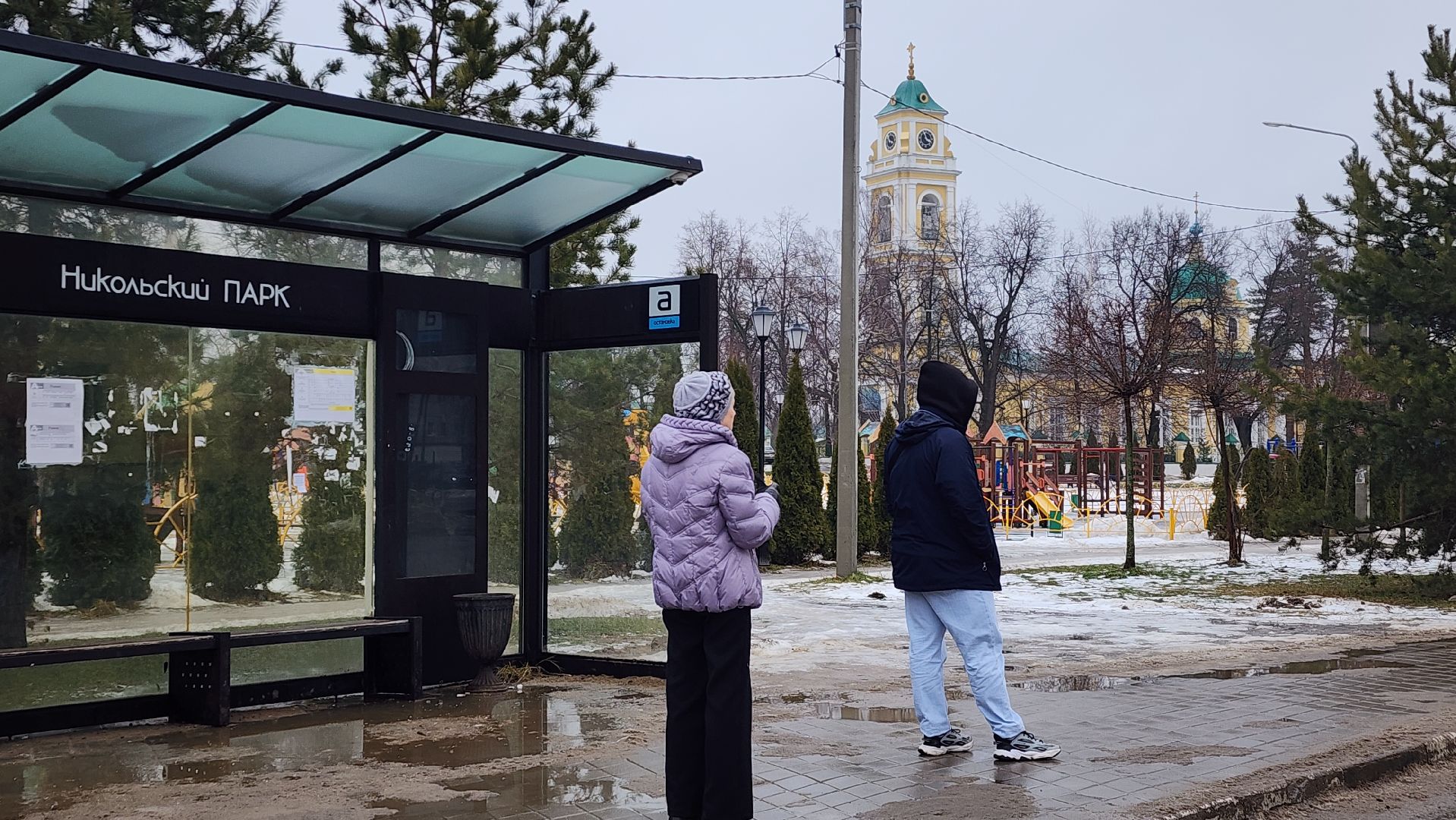 крещение господне, Крещенские купания, Лосино-Петровский,