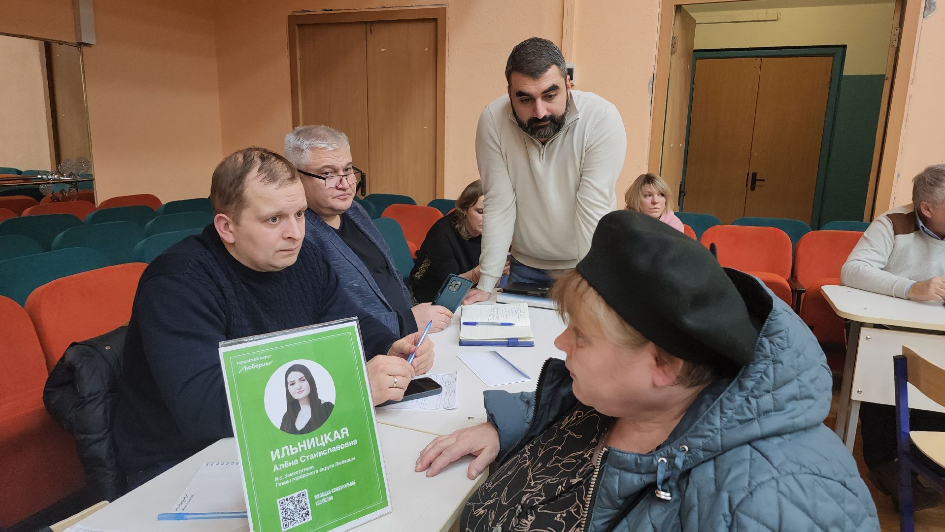 люберцы, глава городского округа люберцы владимир волков, жители, выездная администрация, вертикалки,