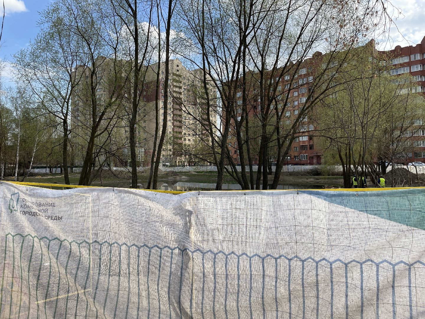 Пруд, Люберцы