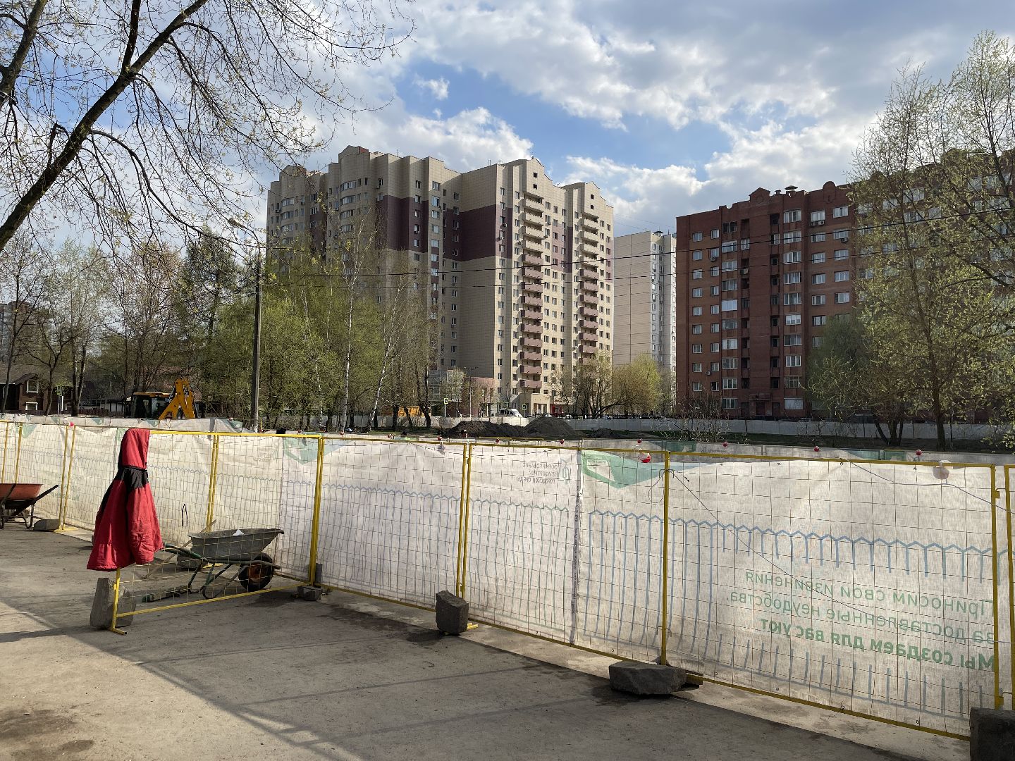 Пруд, Люберцы