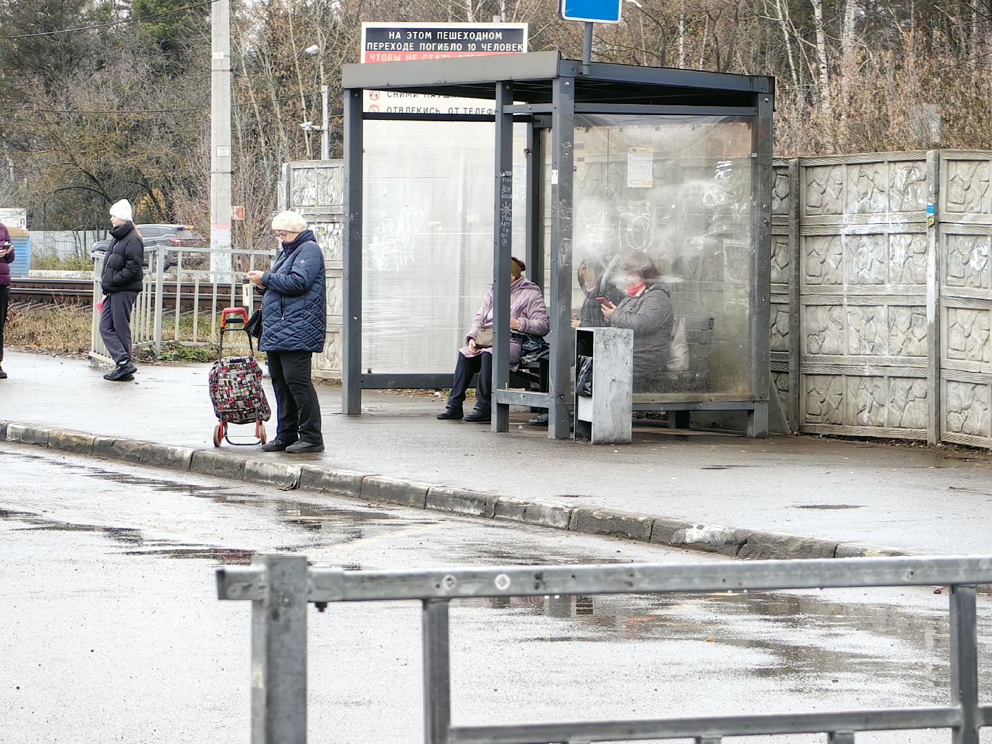 купель, крещение, автобус, транспорт, рейсы, маршрут,