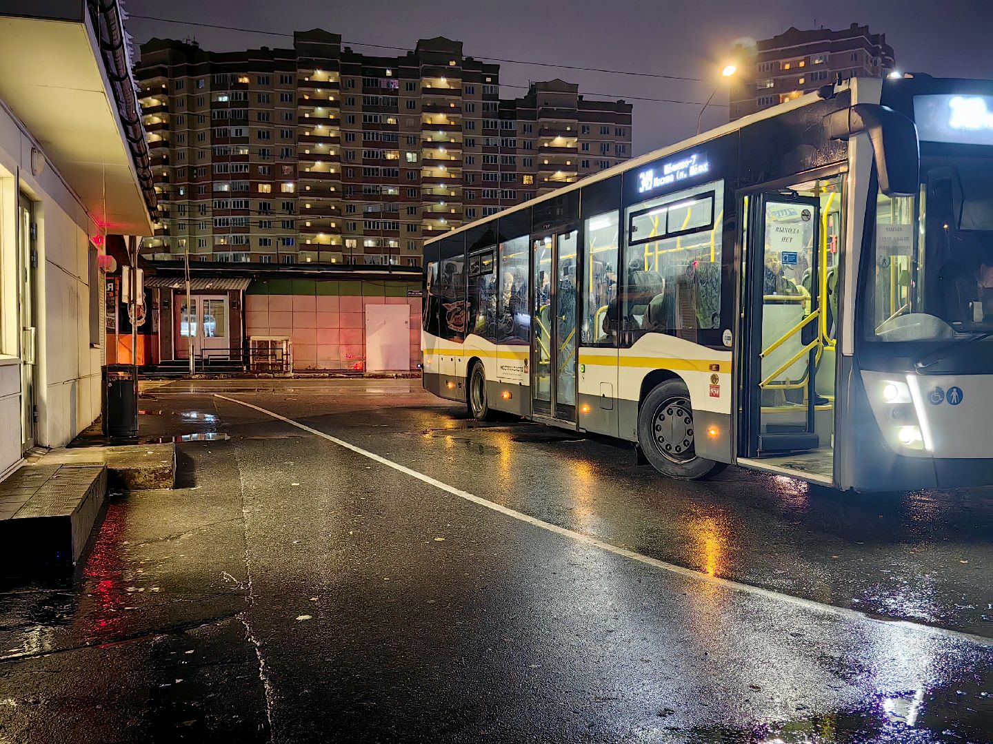 купель, крещение, автобус, транспорт, рейсы, маршрут,