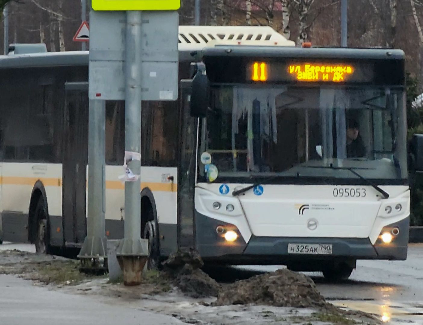 Дубна, Автобусы, Крещение, дополнительные рейсы, вертикалки,