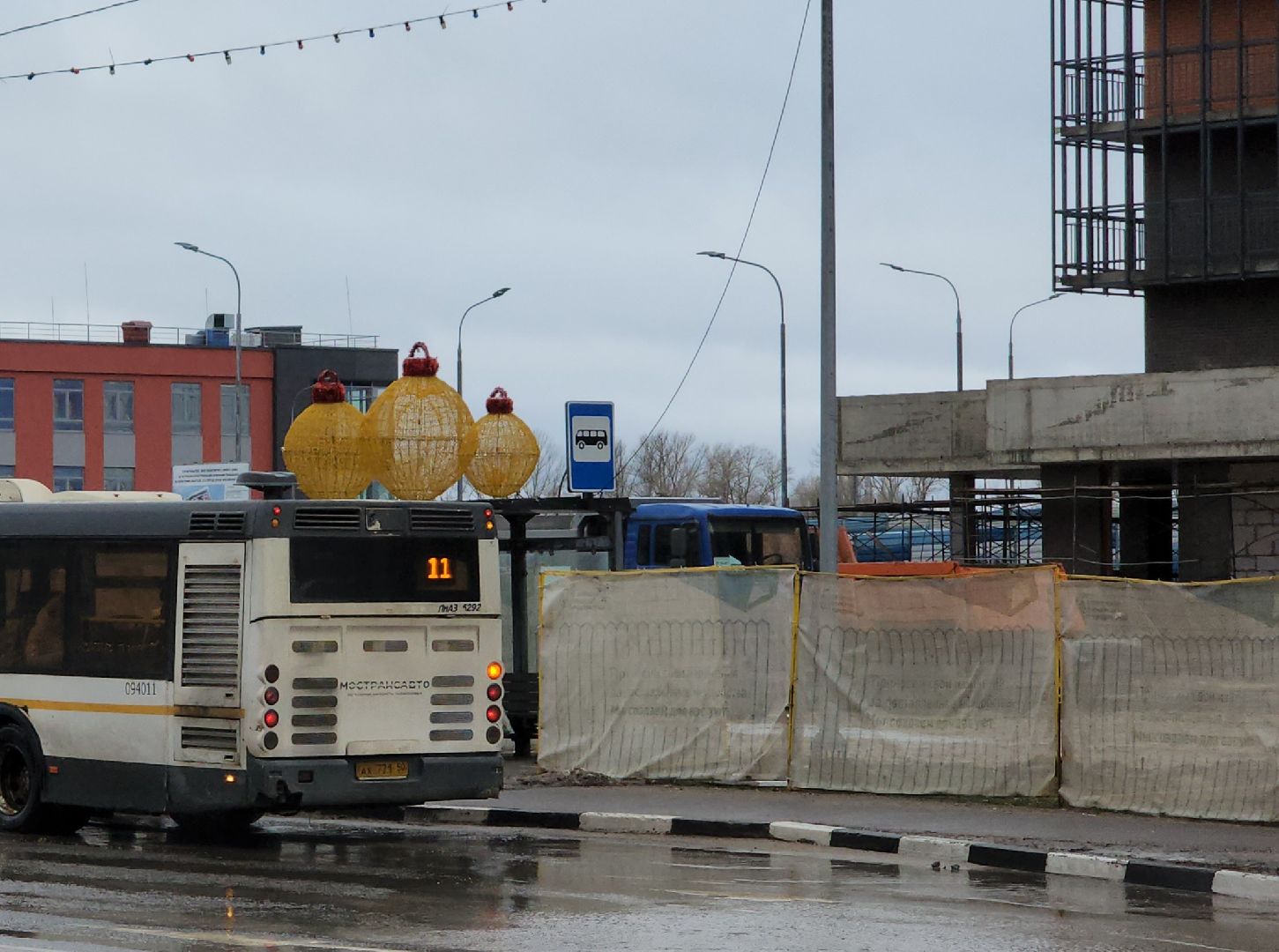 Дубна, Автобусы, Крещение, дополнительные рейсы, вертикалки,