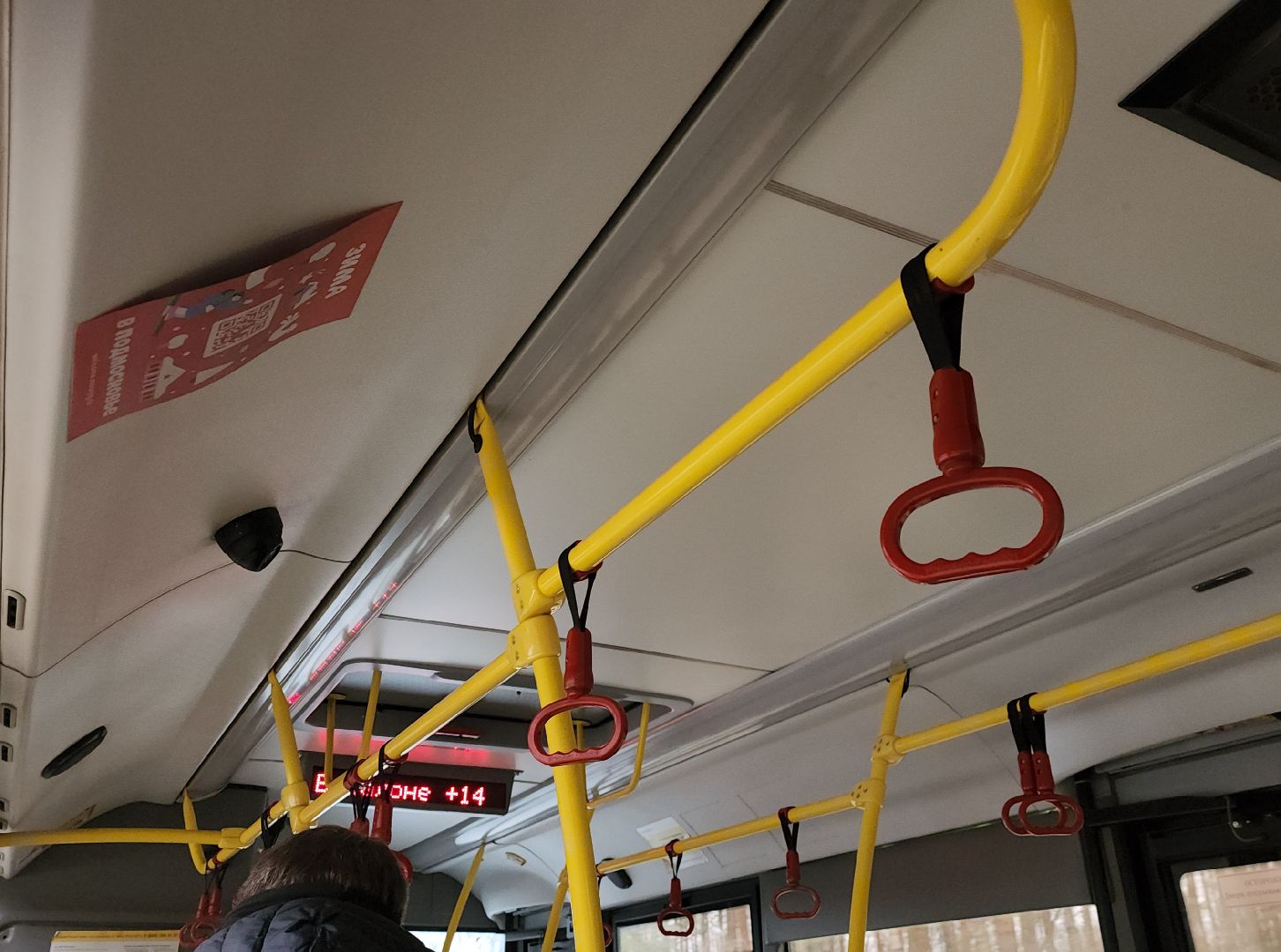 Дубна, Автобусы, Крещение, дополнительные рейсы, вертикалки,