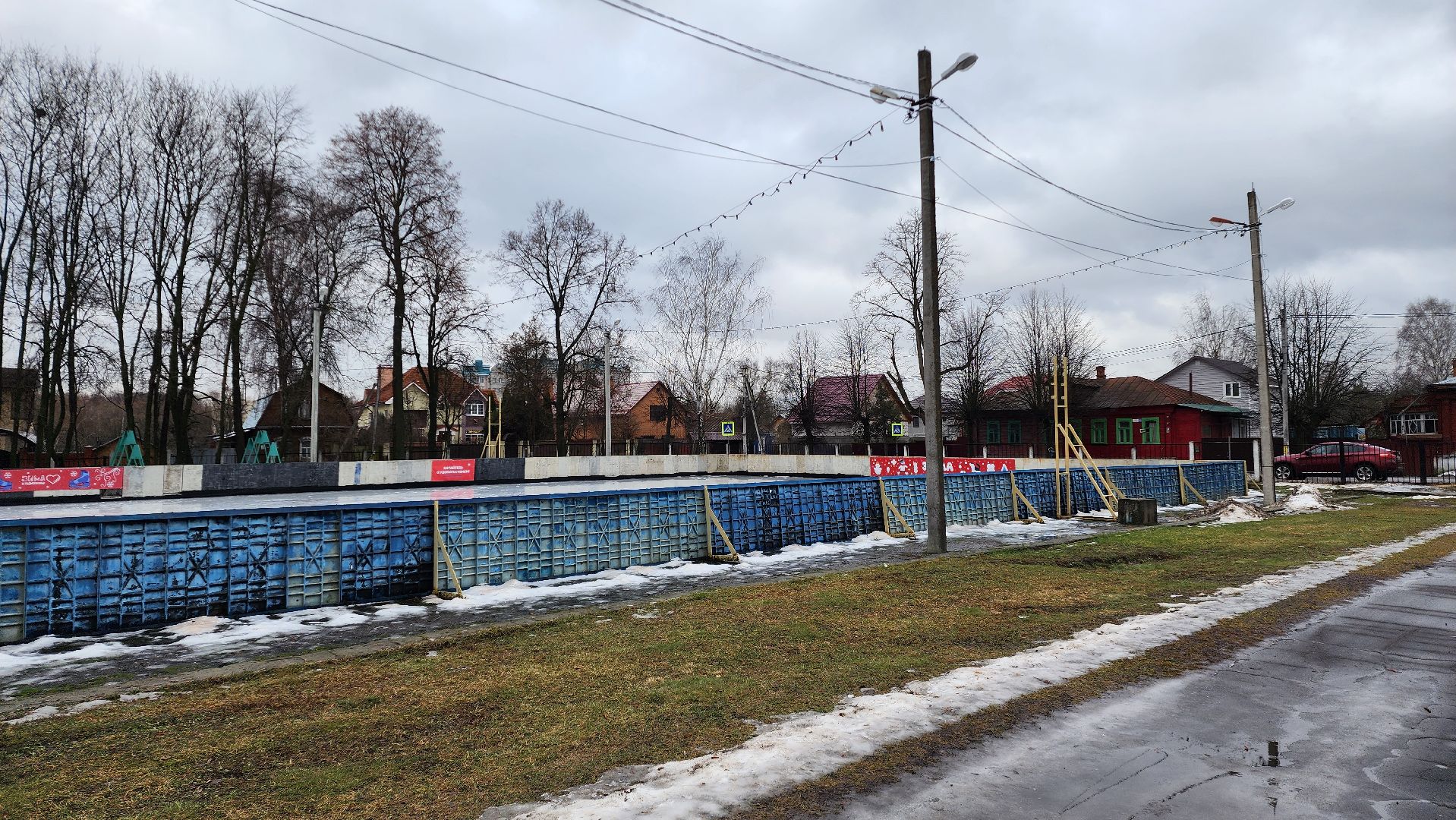 вертикалки, Бронницы, Каток закрыт, Щакрыли каток из-за оттепели, Вертикалка, Катак на стадионе Центральный в Бронницах,