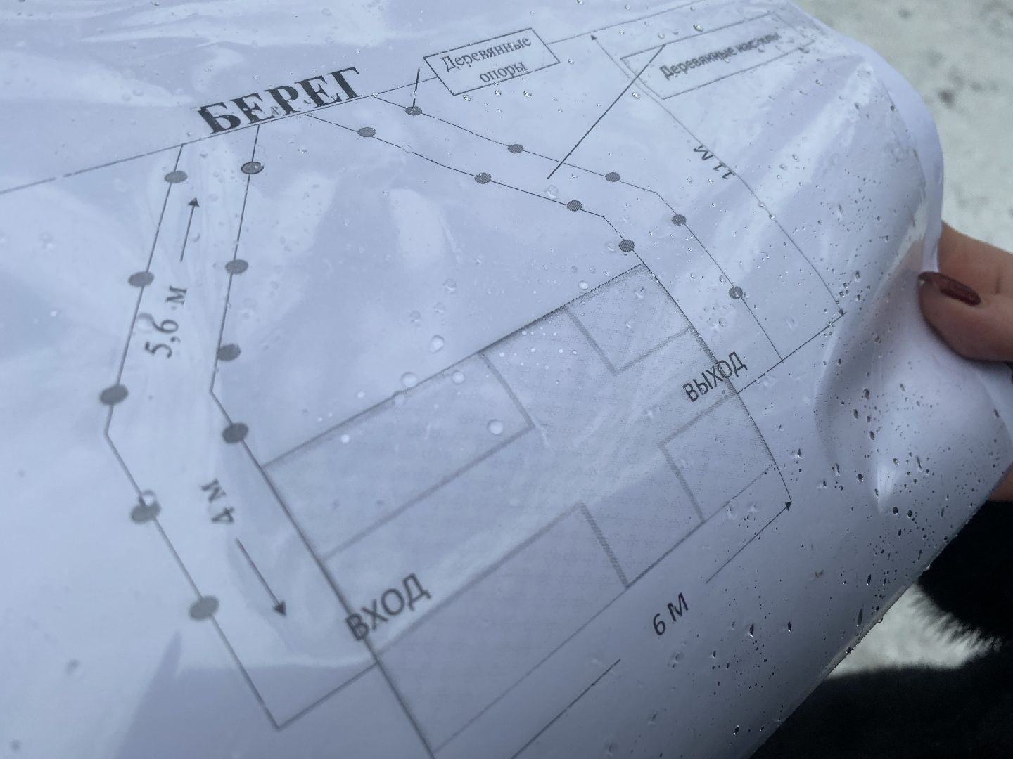 вертикалки, крещенская купель, Крещение Господне, Власиха среднее озеро, Власиха Крещение, Власиха купель на озере,