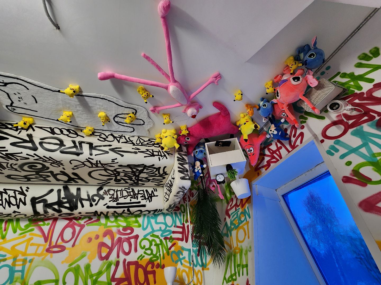 мытищи, парк мира,