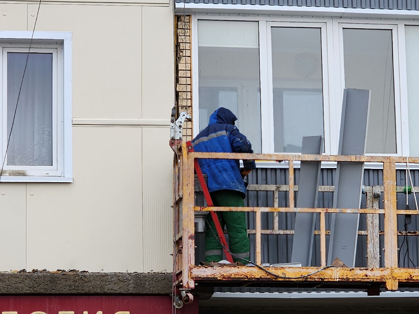 Чехов, улица Дружбы, жилой комплекс Посейдон, капитальный ремонт фасада, вертикалки,