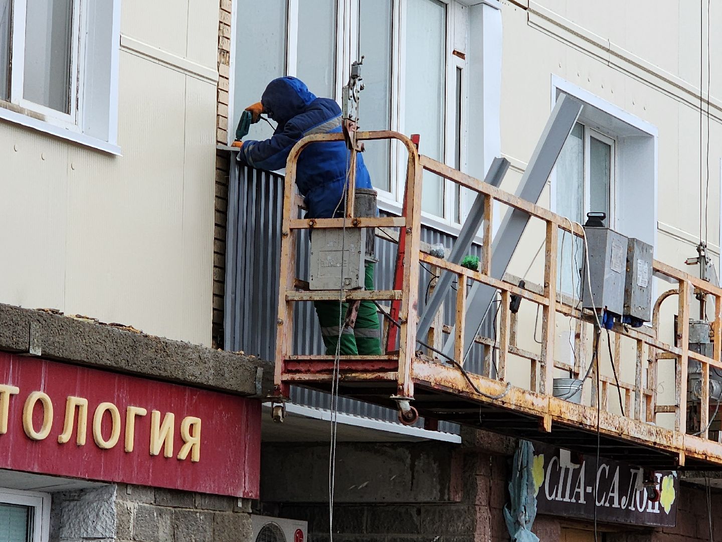 Чехов, улица Дружбы, жилой комплекс Посейдон, капитальный ремонт фасада, вертикалки,