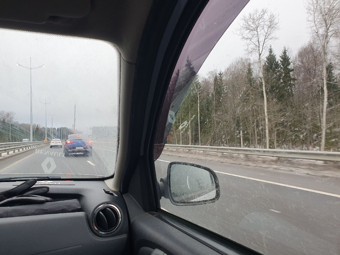 виноградово-болтино-тарасовка, мытищи,