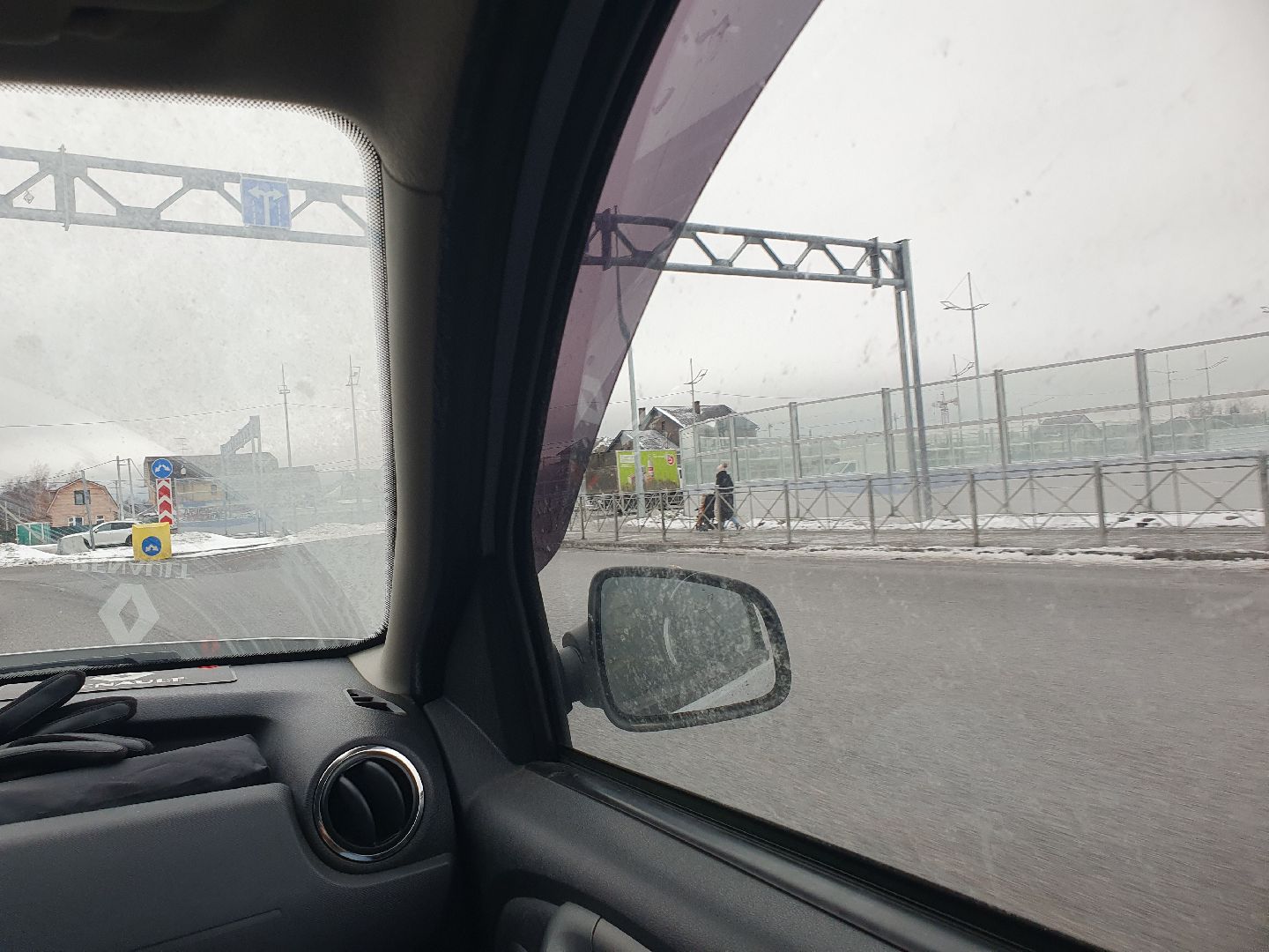 виноградово-болтино-тарасовка, мытищи,