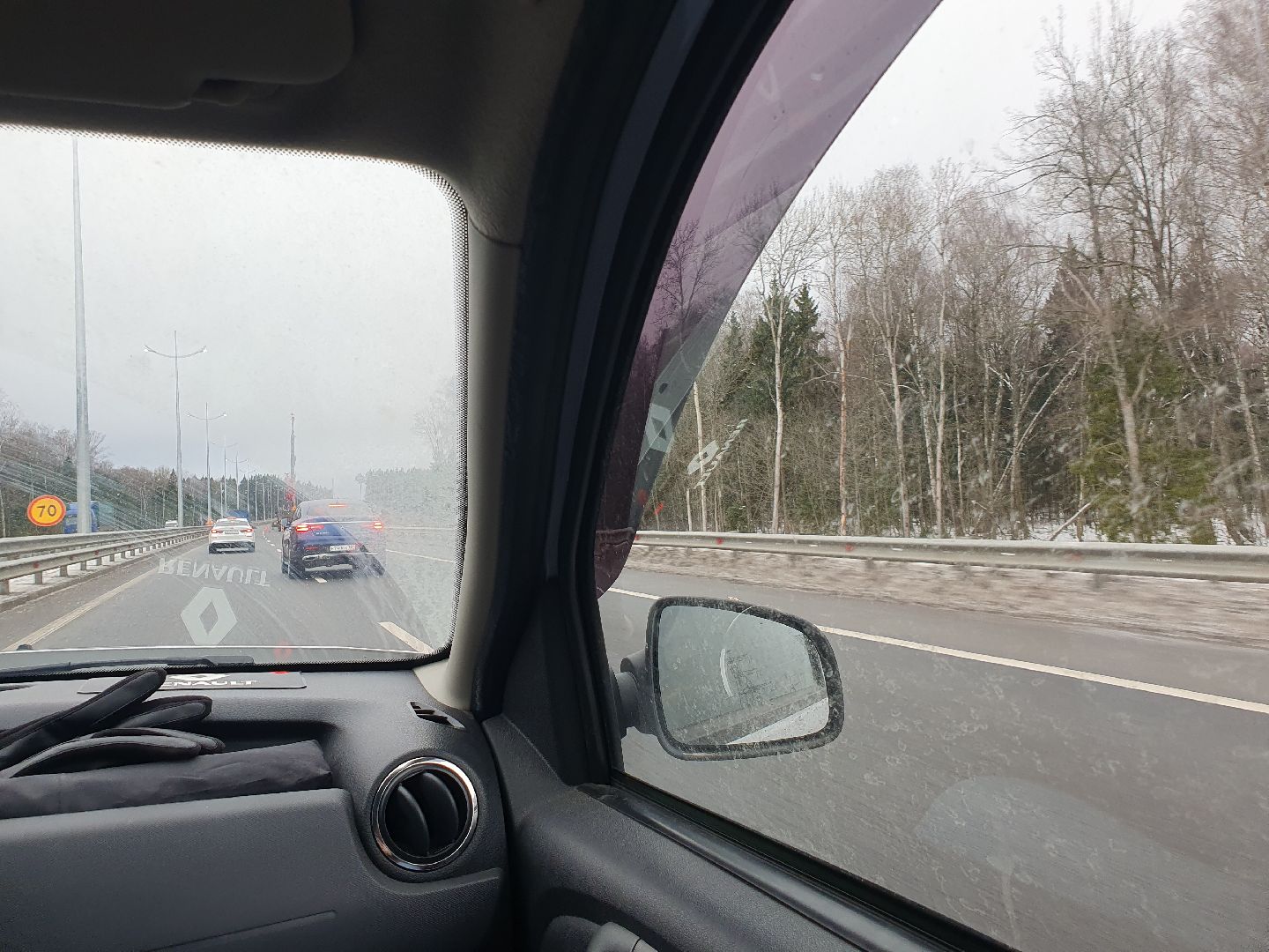 виноградово-болтино-тарасовка, мытищи,