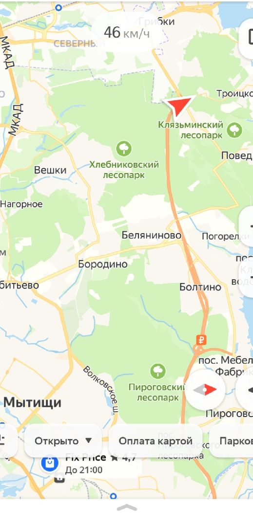 виноградово-болтино-тарасовка, мытищи,