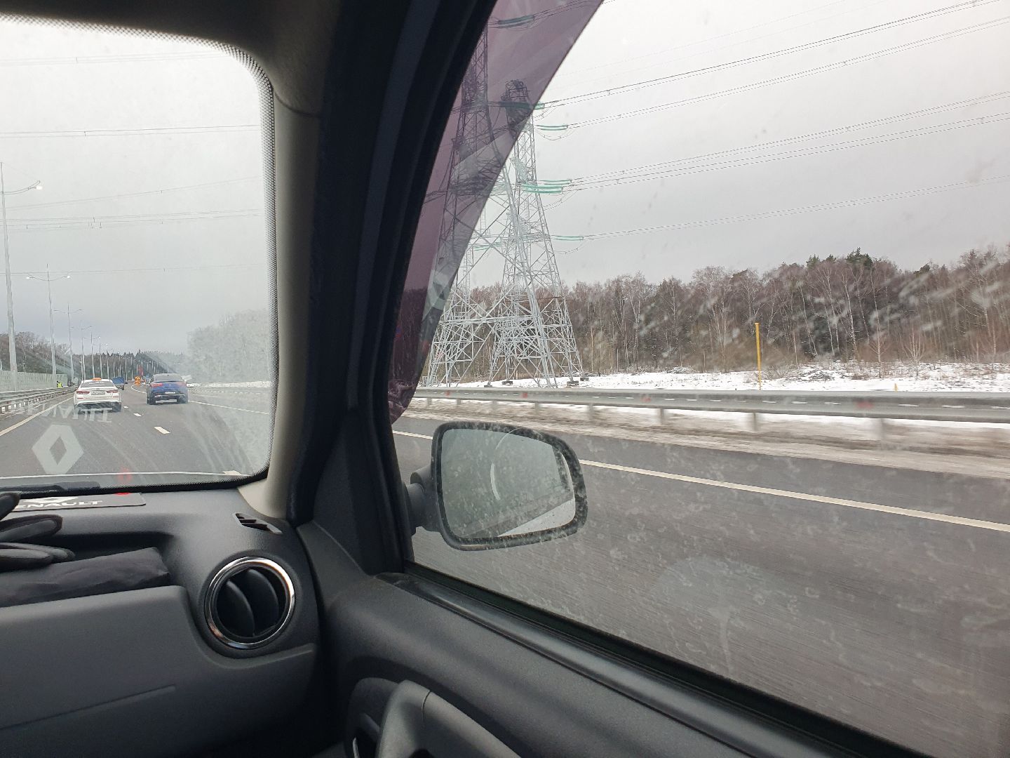 виноградово-болтино-тарасовка, мытищи,