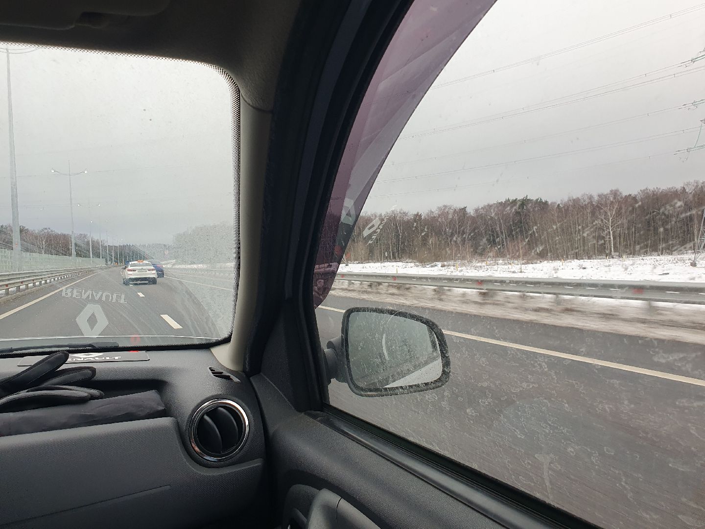 виноградово-болтино-тарасовка, мытищи,