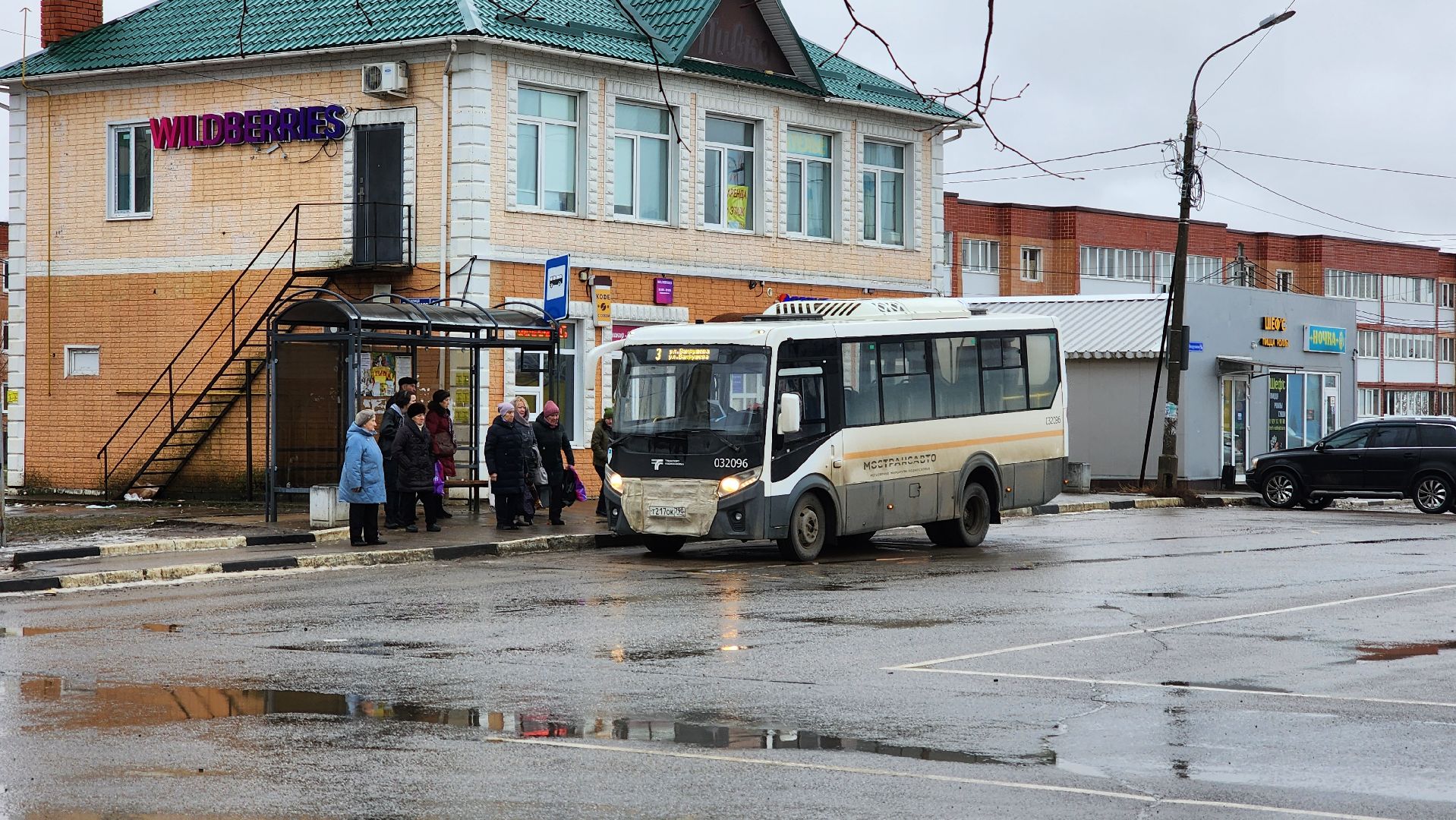 кашира, крещение, дополнительные рейсы, транспорт, вертикалки,