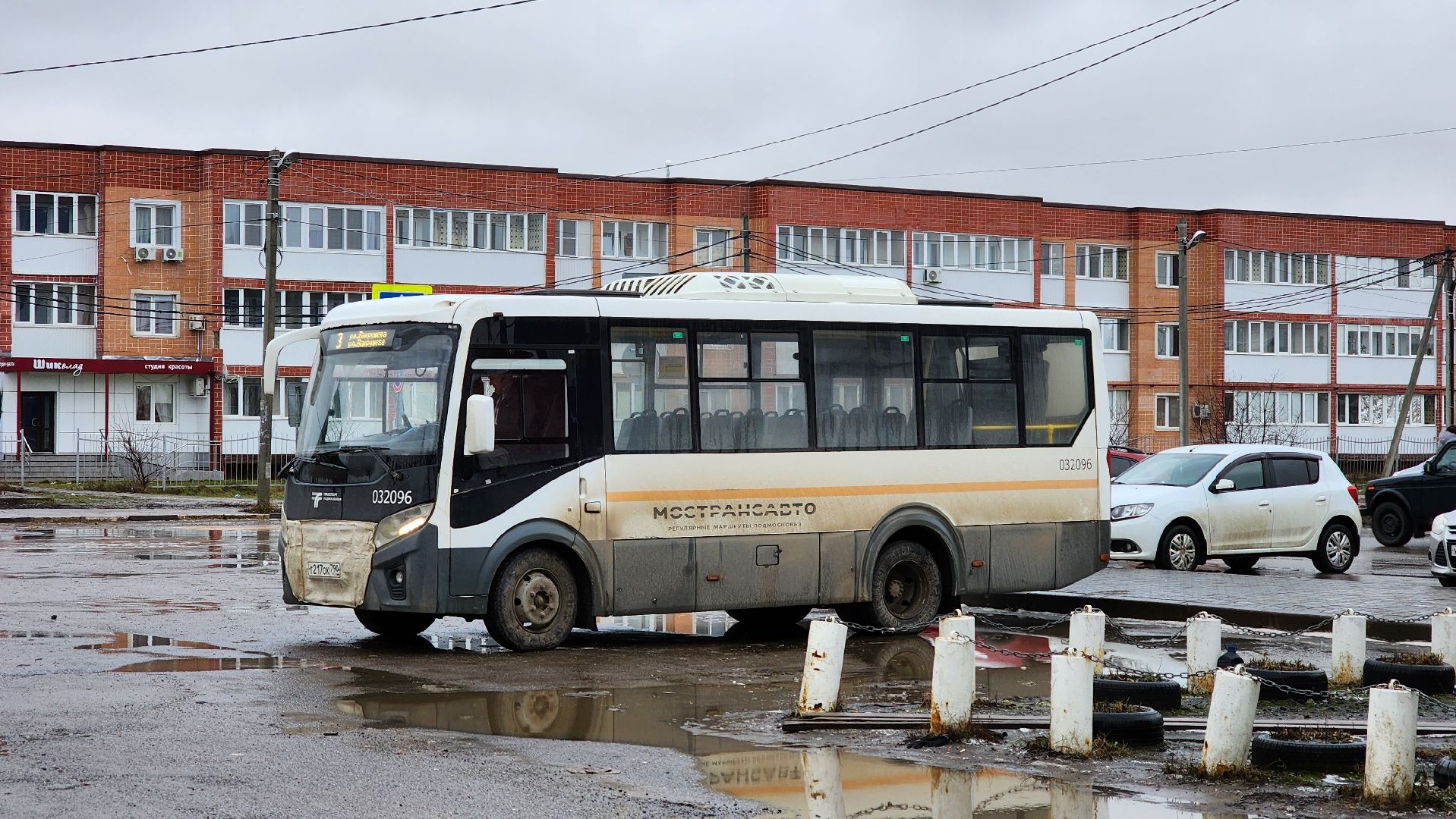 кашира, крещение, дополнительные рейсы, транспорт, вертикалки,