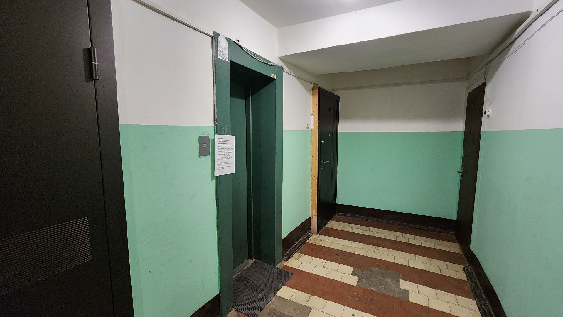 кашира, ремонт лифтов, лифтовое оборудование, многоквартирные дома, вертикалки,