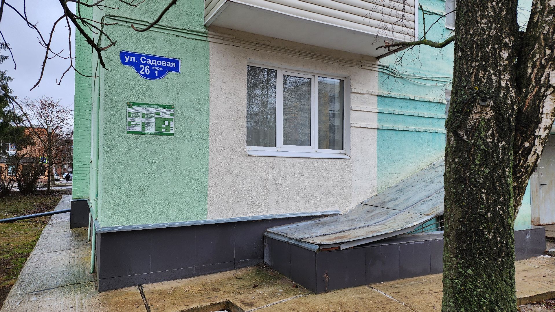 кашира, ремонт лифтов, лифтовое оборудование, многоквартирные дома, вертикалки,