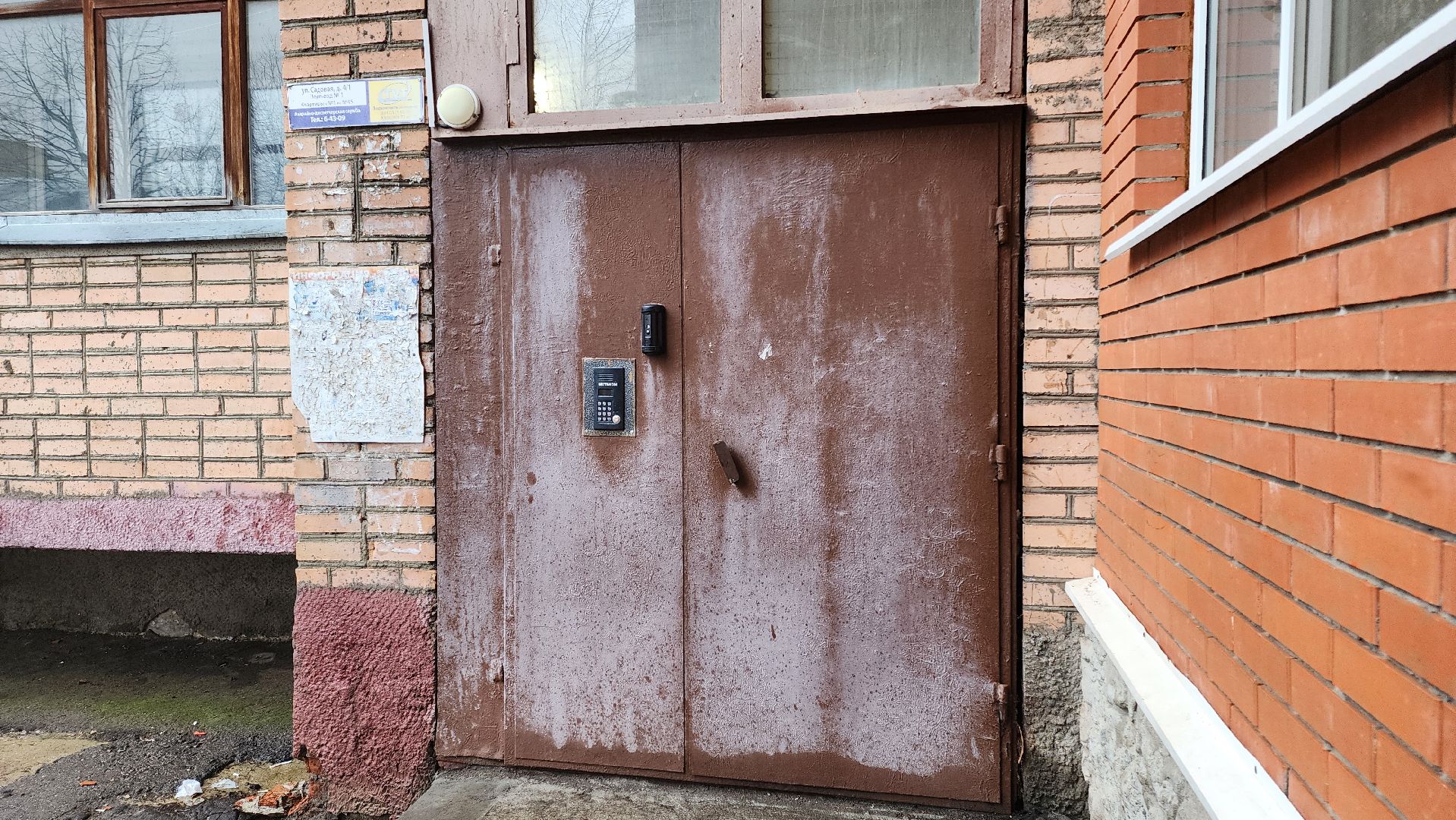 кашира, ремонт лифтов, лифтовое оборудование, многоквартирные дома, вертикалки,