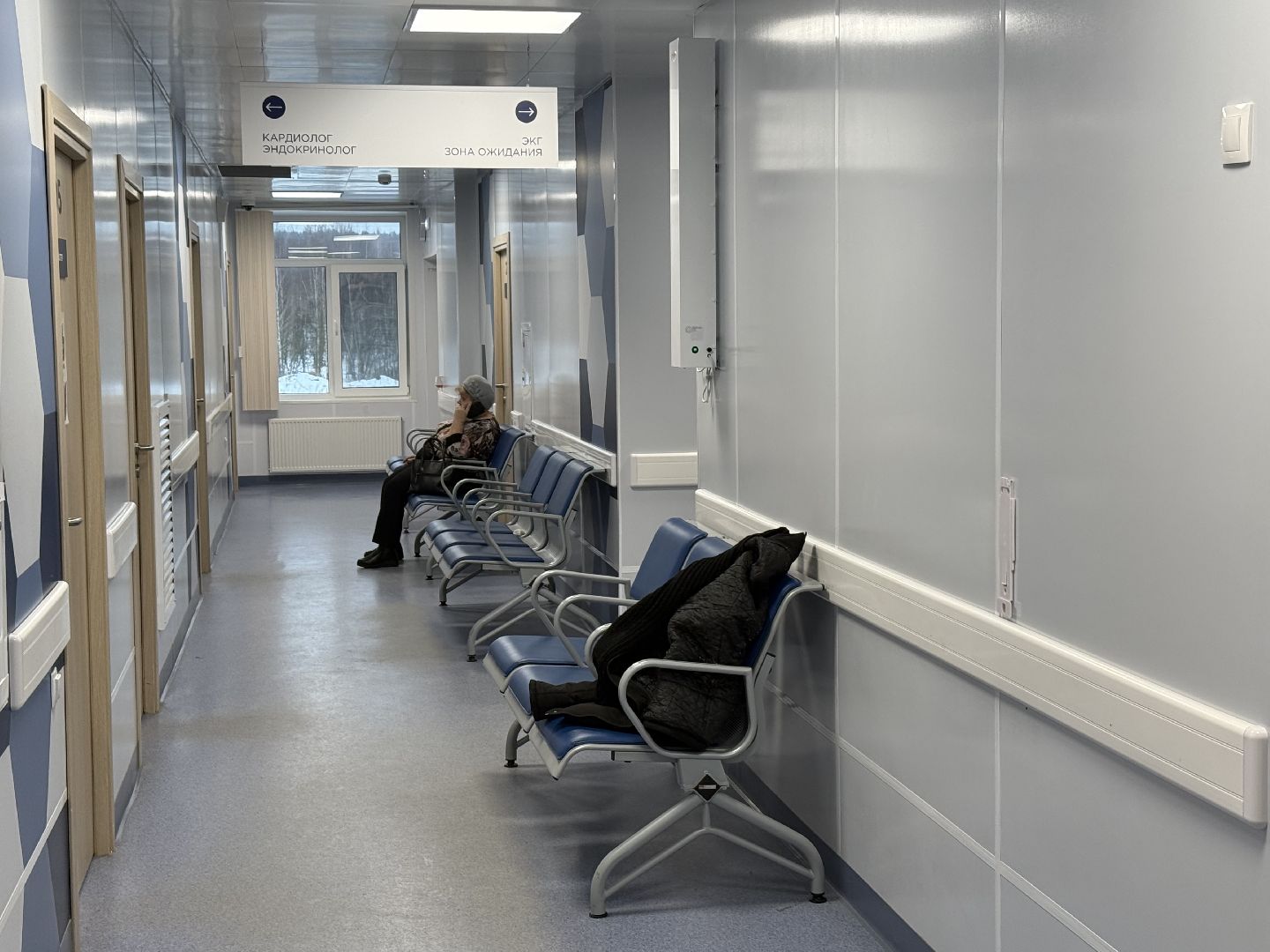 крещение господне, советы врачей, вертикалки,