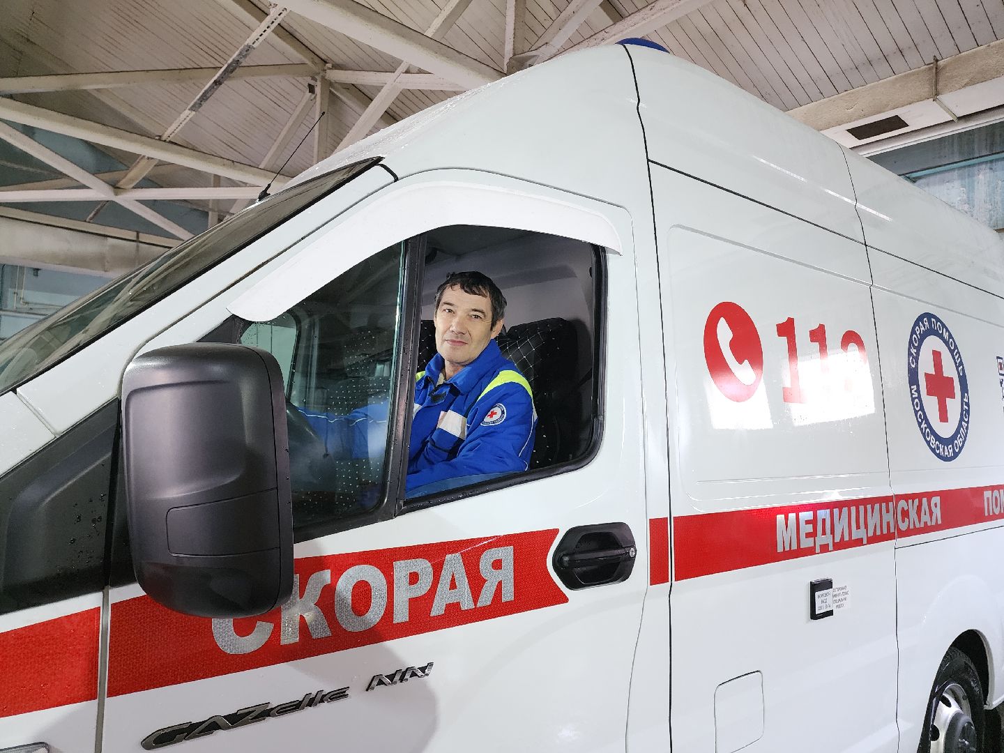 вертикалки, Егорьевск, Скорая, станция скорой помощи, Подмосковье, Московская область,