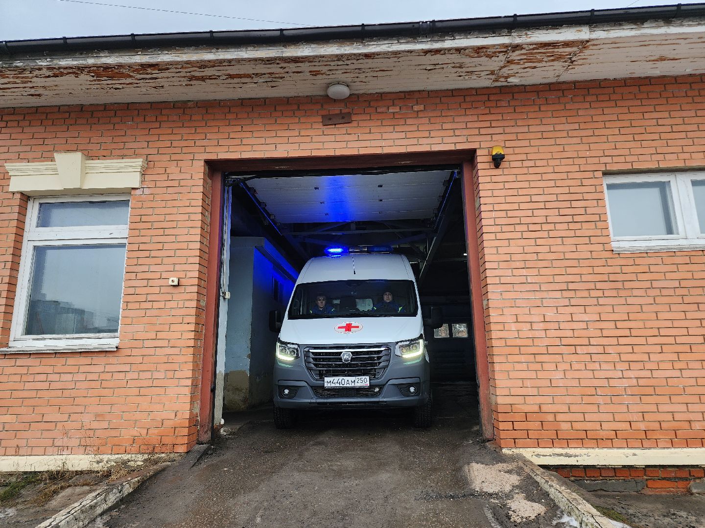 вертикалки, Егорьевск, Скорая, станция скорой помощи, Подмосковье, Московская область,