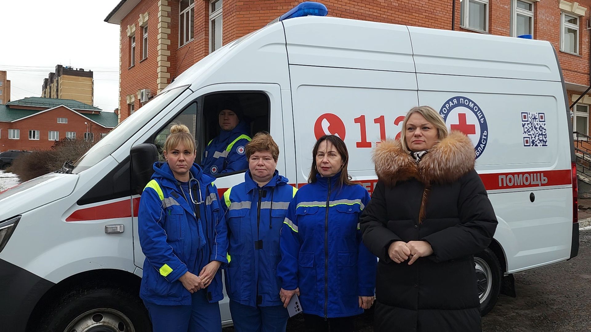 вертикалки, Егорьевск, Скорая, станция скорой помощи, Подмосковье, Московская область,