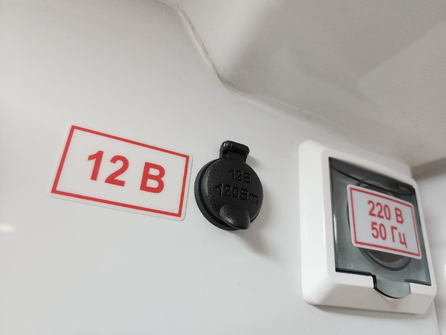 вертикалки, Егорьевск, Скорая, станция скорой помощи, Подмосковье, Московская область,