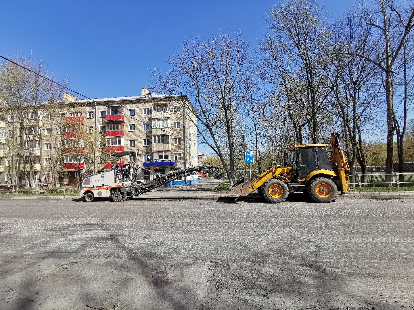 Подольск, дороги