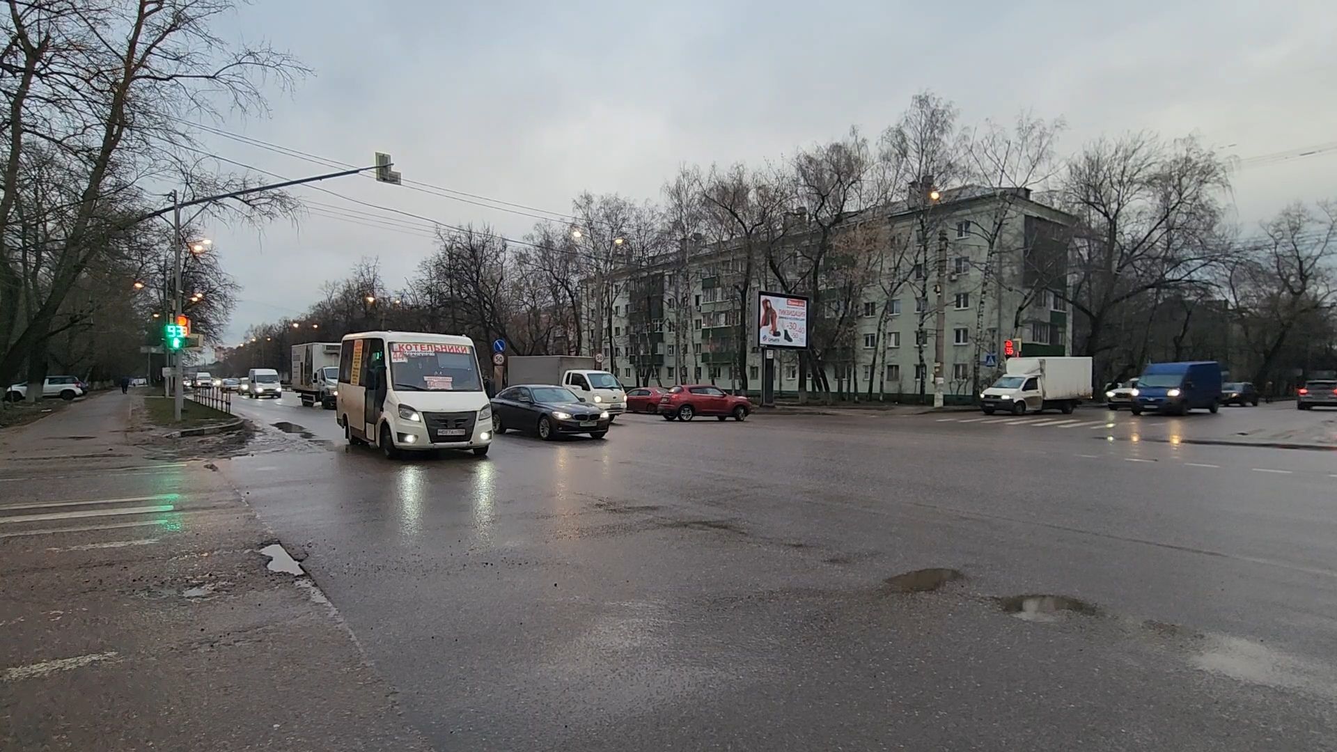 Дороги, гололед, обработка дорог, вертикалки,