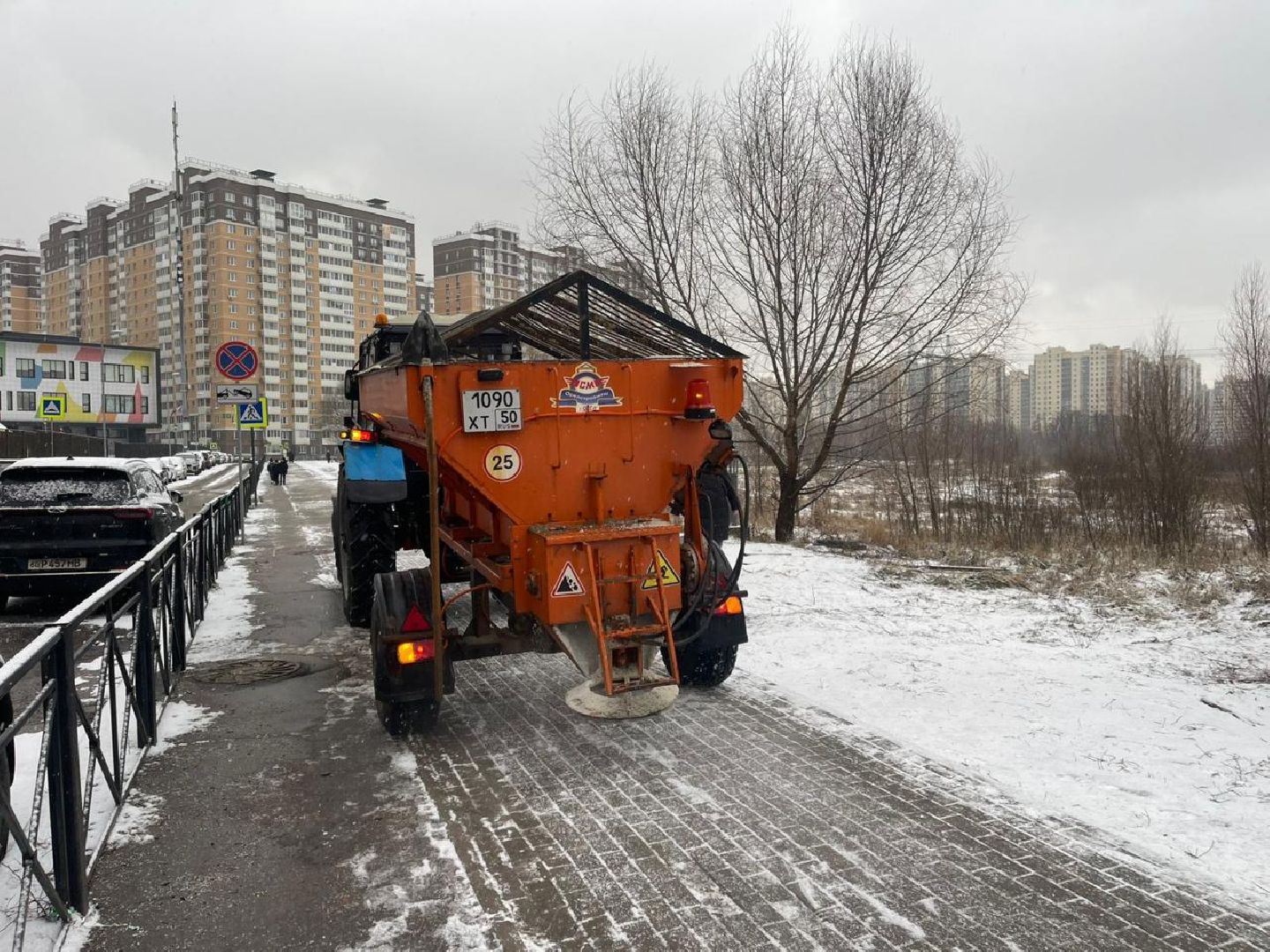 Дороги, гололед, обработка дорог, вертикалки,