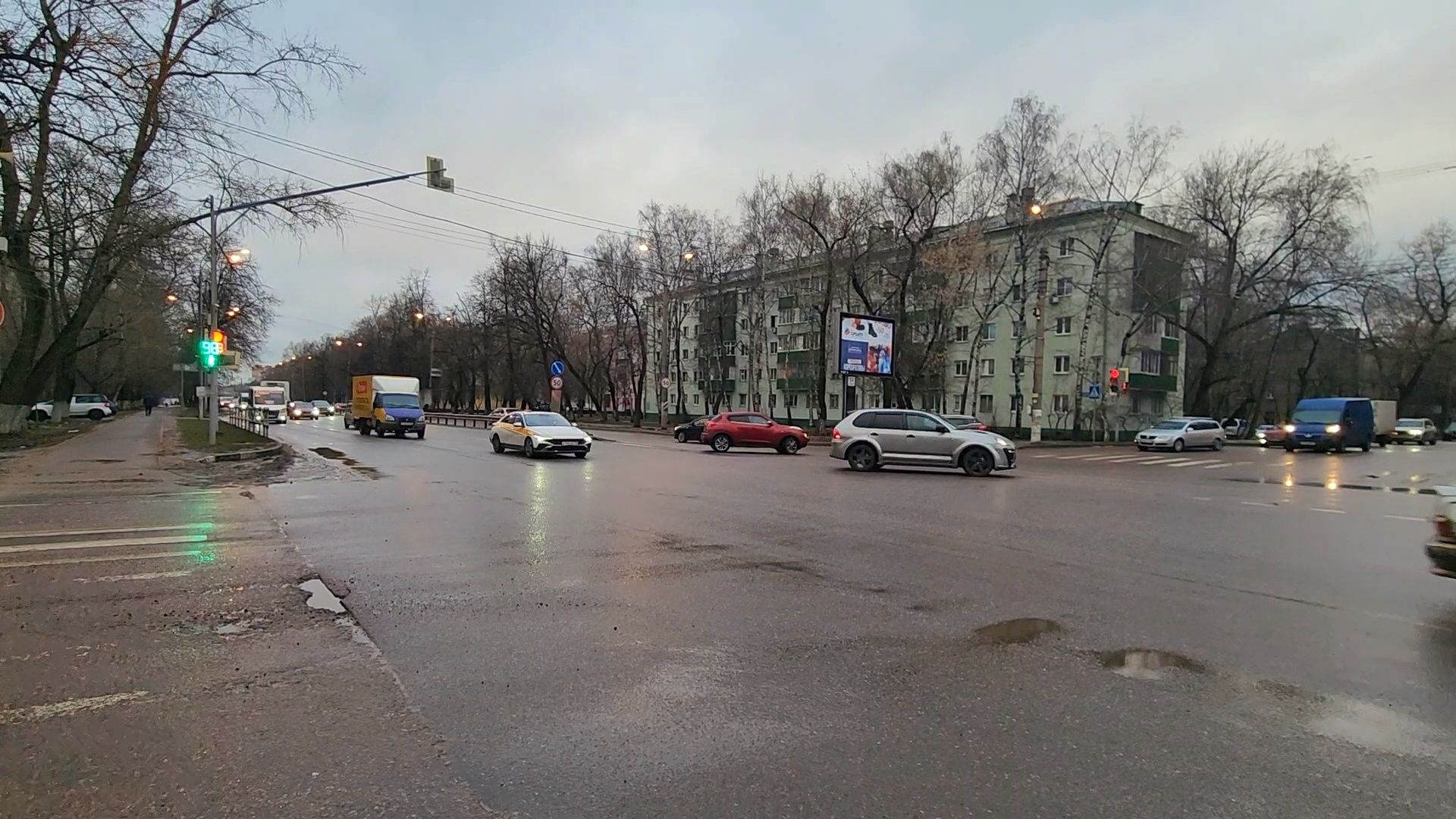 Дороги, гололед, обработка дорог, вертикалки,