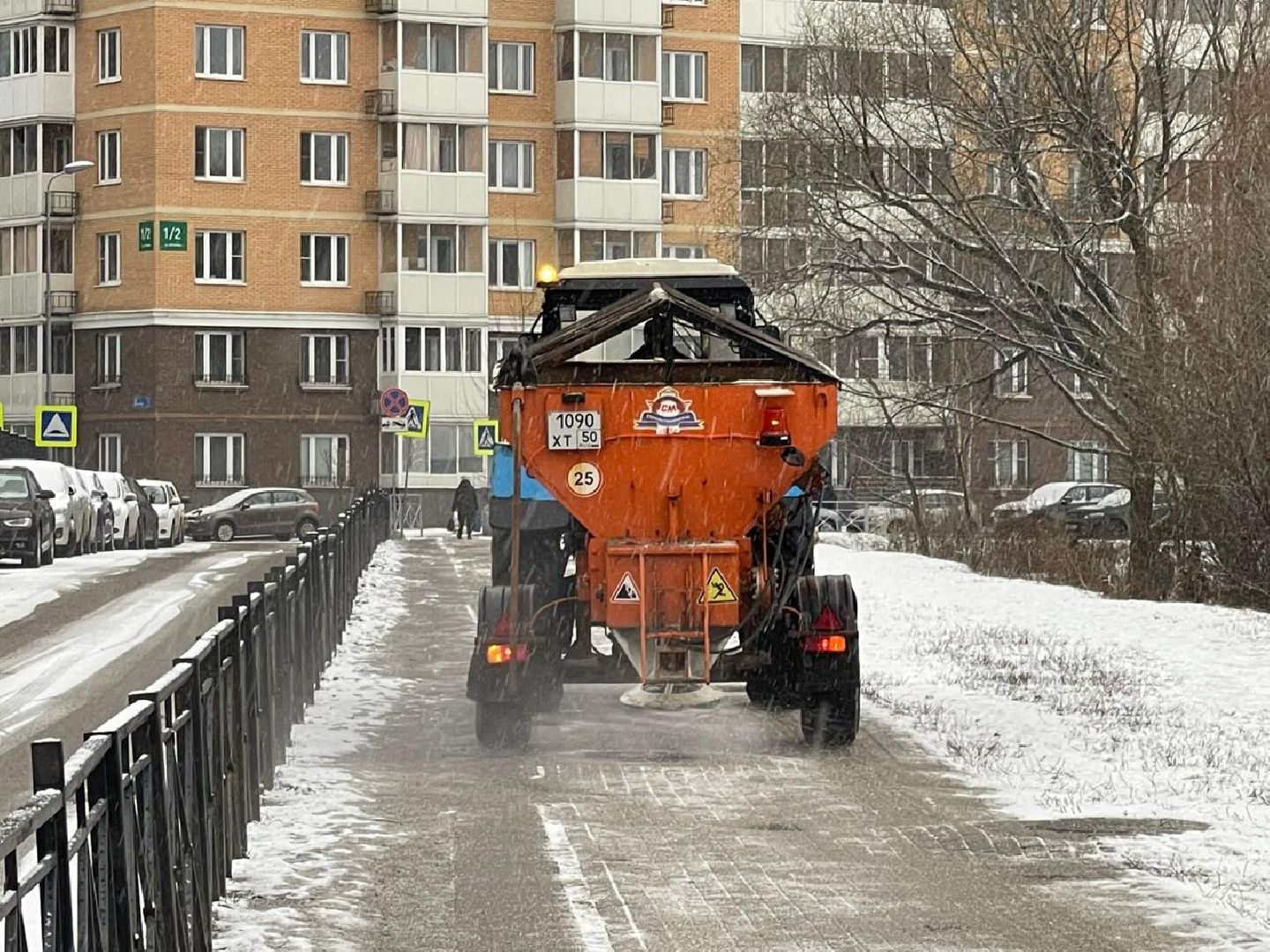 Дороги, гололед, обработка дорог, вертикалки,