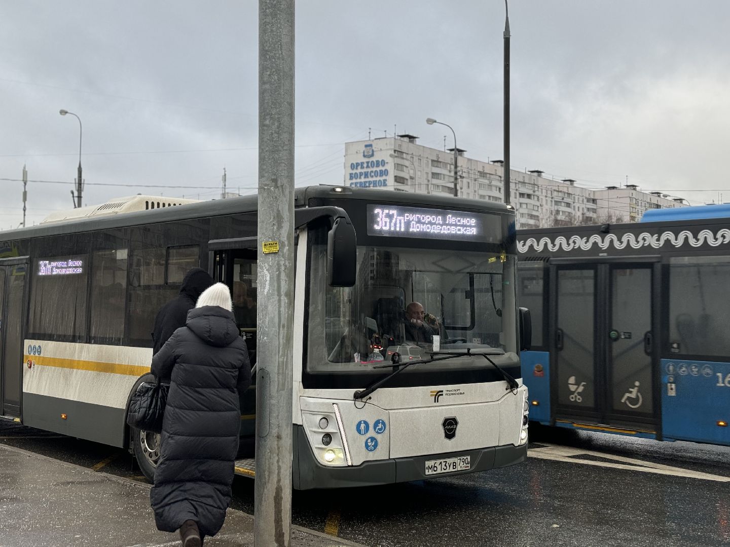 Автобусы, Мострансавто, Расписание автобусов, крещенские купания,