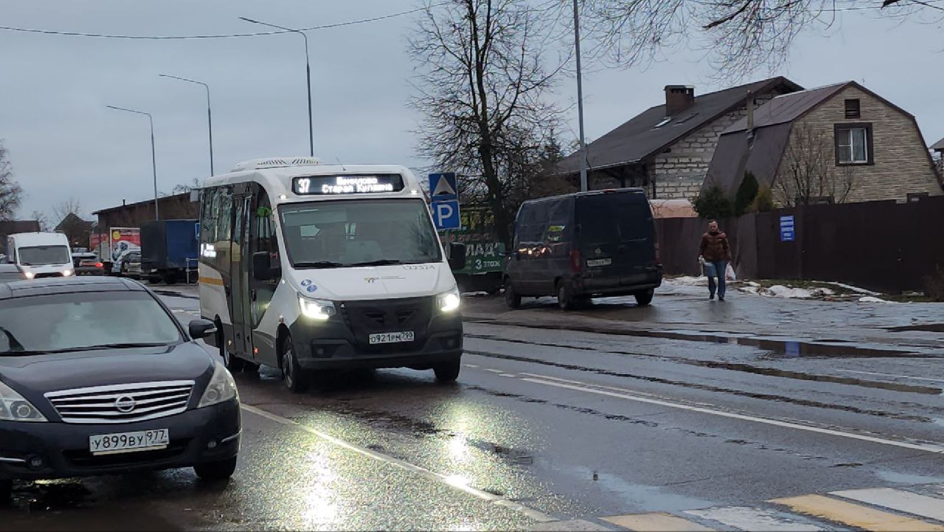 жители, общество, крещение, автобусы, транспорт, расписание автобусов, ногинск, старая купавна,