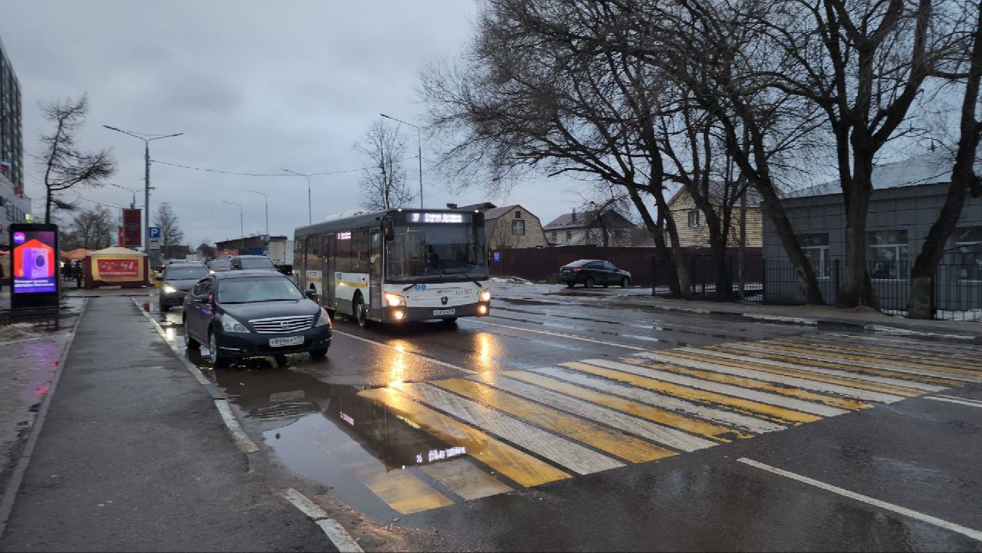 жители, общество, крещение, автобусы, транспорт, расписание автобусов, ногинск, старая купавна,