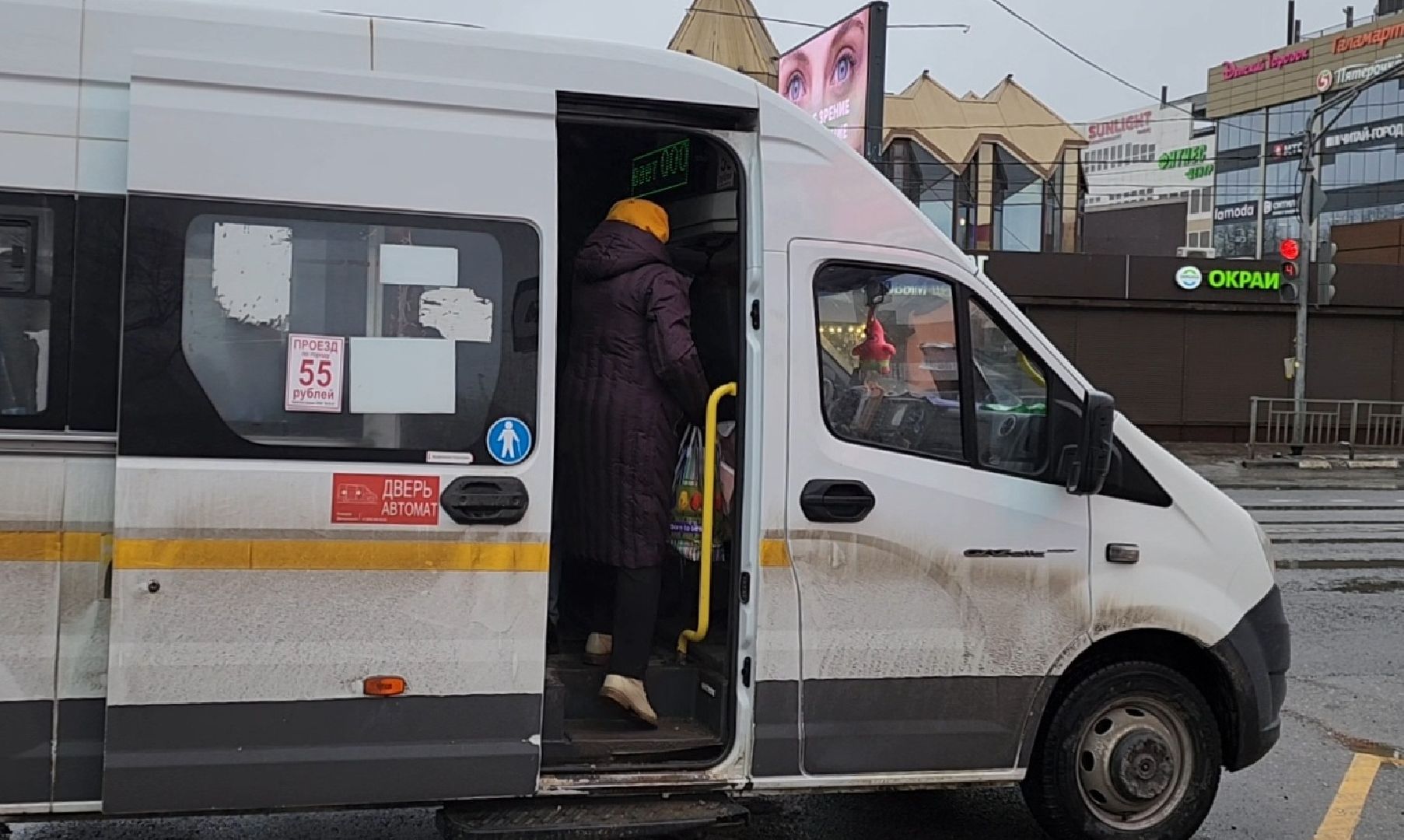 жители, общество, крещение, автобусы, транспорт, расписание автобусов, ногинск, старая купавна,