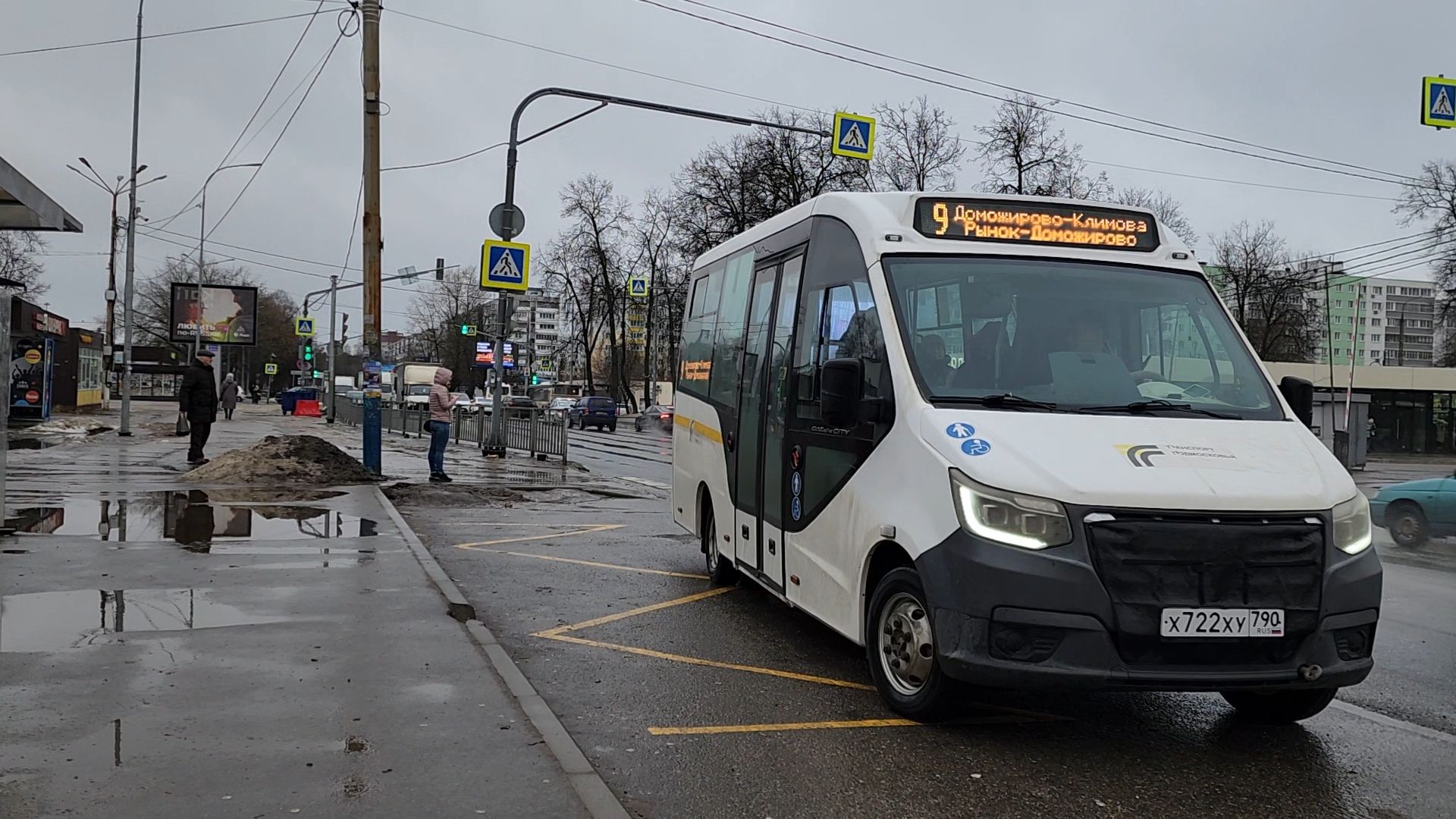 жители, общество, крещение, автобусы, транспорт, расписание автобусов, ногинск, старая купавна,