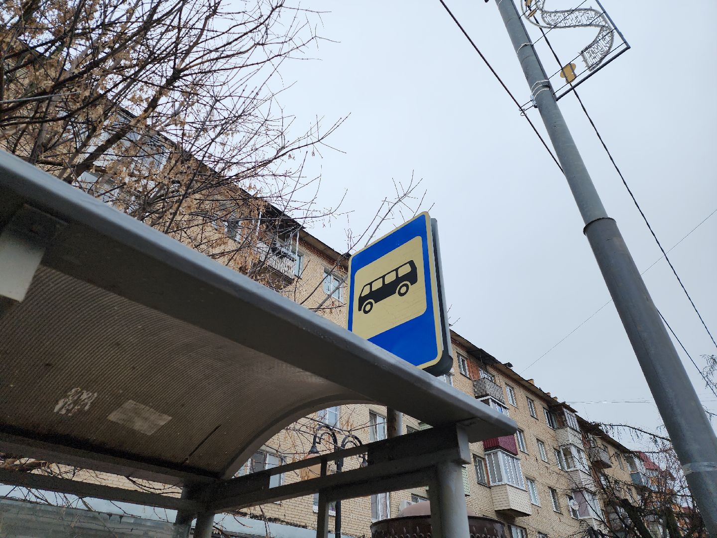 серпухов, подмосковье, крещение, транспорт, автобусы,