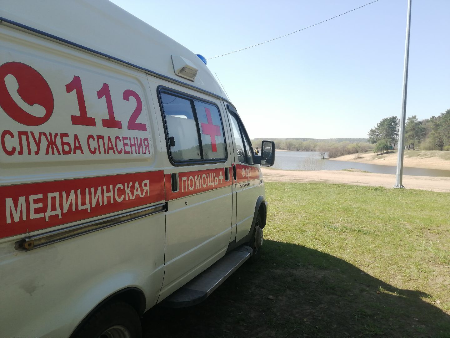 спорт, школа безопасности, соревнования, протвинский карьер, дети, Протвино