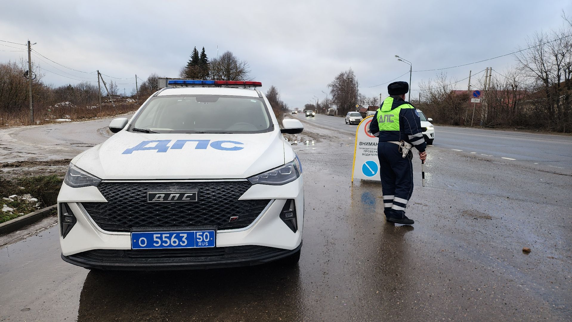 Бронницы, Раменский округ, рейд детское кресло, Дети, Дети в авто, вертикалки