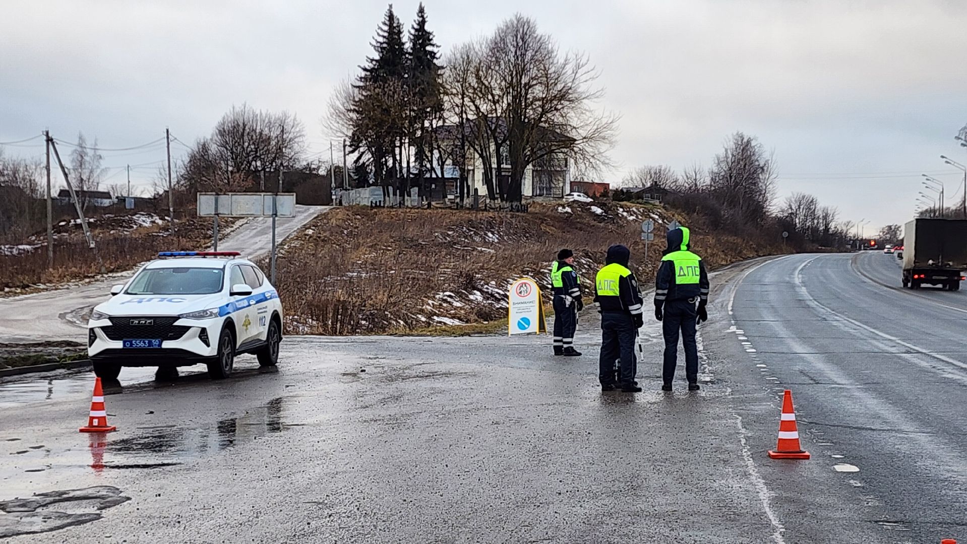 Бронницы, Раменский округ, рейд детское кресло, Дети, Дети в авто, вертикалки