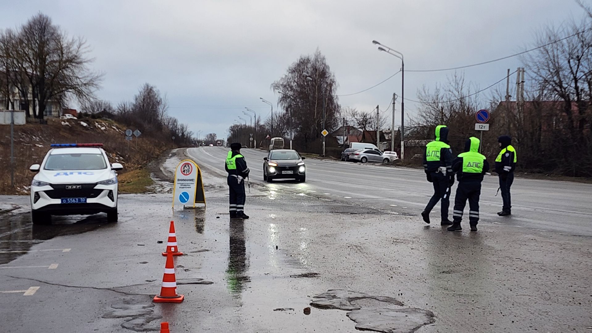 Бронницы, Раменский округ, рейд детское кресло, Дети, Дети в авто, вертикалки