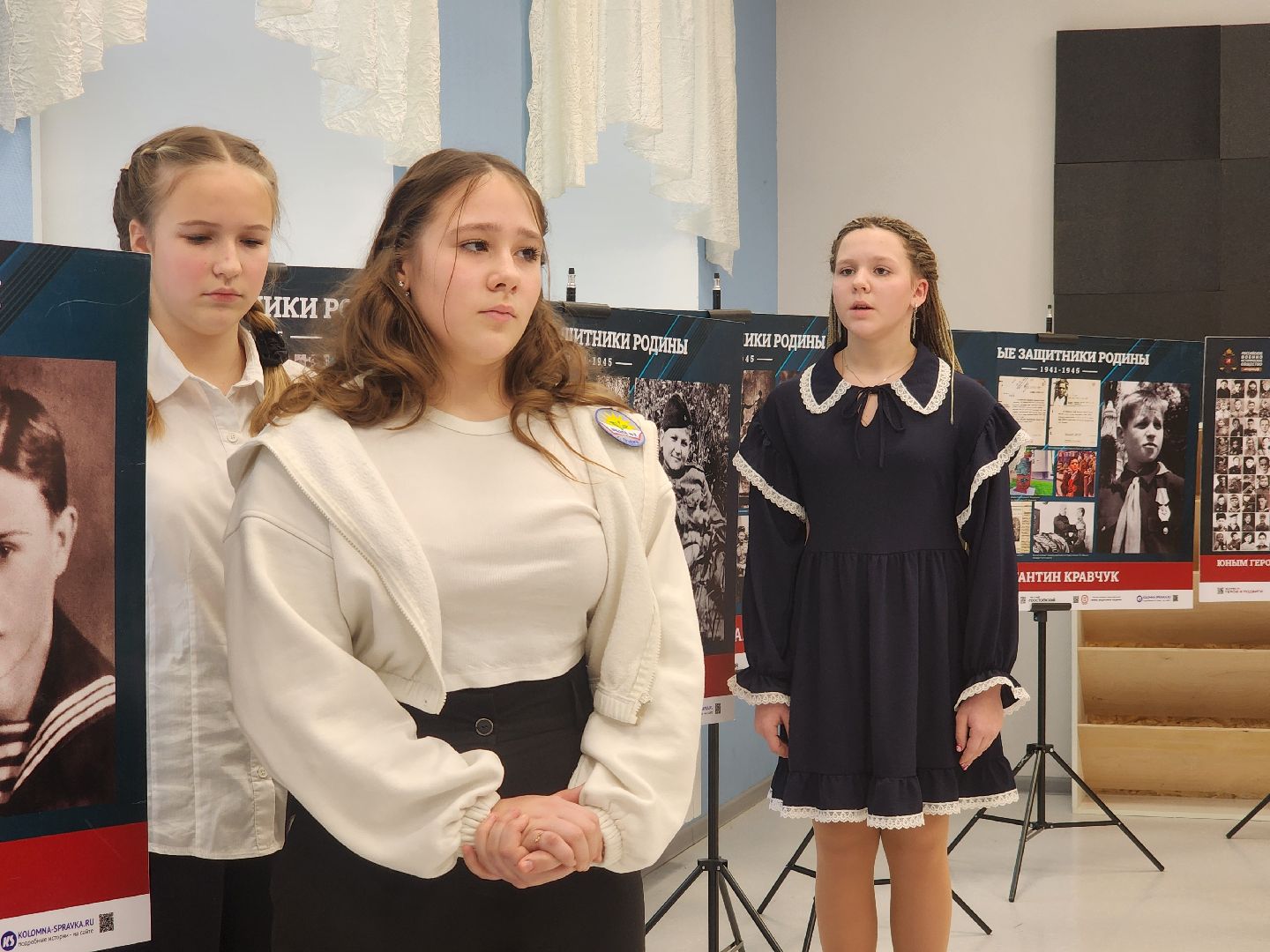 Коломна, Озеры, выставка, великая отечественная война,